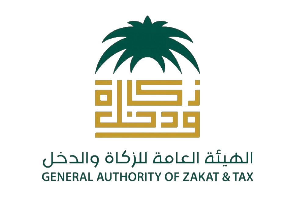 general authority of zakat and tax logo