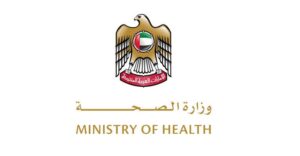 Ministry of health